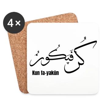 Calligraphie arabe Kun Fa Yakun  - Dessous de verre (lot de 4) - blanc - Devant