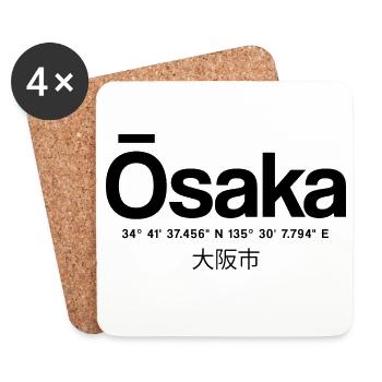 Osaka Japan Typography with Coordinates - Coasters (set of 4) - white - Front
