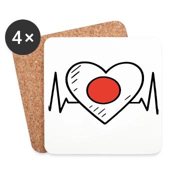 Japon Heartbeat Line Drapeau Amour Voyage Design - Dessous de verre (lot de 4) - blanc - Devant