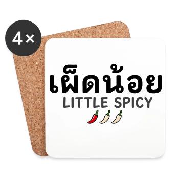 Little Spicy – Amateur de la cuisine thaïlandaise - Dessous de verre (lot de 4) - blanc - Devant