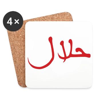 Halal حلال - Dessous de verre (lot de 4) - blanc - Devant