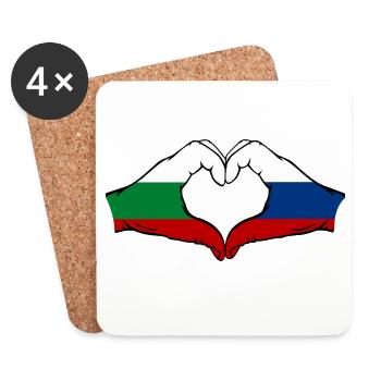 Drapeau de la Bulgarie et de la Russie Mains en forme de cœur - Dessous de verre (lot de 4) - blanc - Devant
