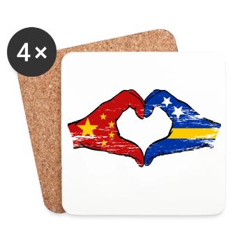 Mains du drapeau de Chine de Curaçao en forme de cœur utilisées - Dessous de verre (lot de 4) - blanc - Devant
