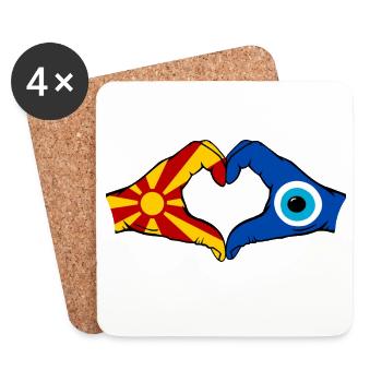 Macedonia Nazar Flag Hands Heart Shape - Coasters (set of 4) - white - Front