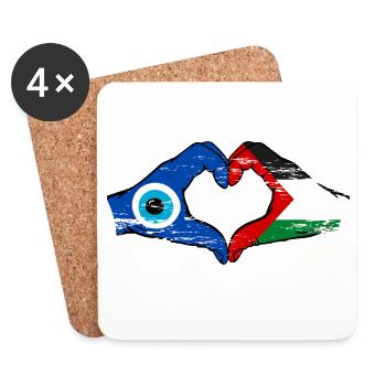 Palestine Nazar Flag Hands Heart Shape Used - Coasters (set of 4) - white - Front