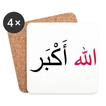 Allah Akbar - Dessous de verre (lot de 4) - blanc - Devant