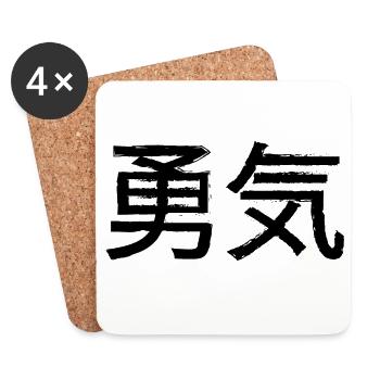 Courage Statement Lettering - Coasters (set of 4) - white - Front