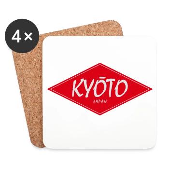 Kyoto Japan Red Diamond Retro - Coasters (set of 4) - white - Front