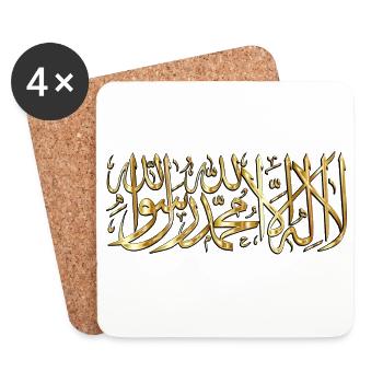 la ilaha illa ALLAH - Dessous de verre (lot de 4) - blanc - Devant