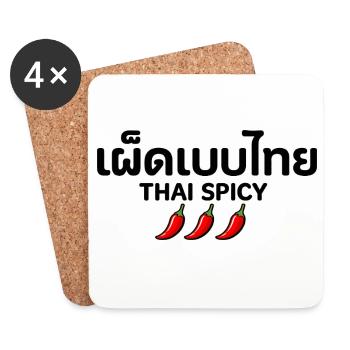 Thai_Spicy – Thai Chili Pepper  - Untersetzer (4er-Set) - Weiß - Vorne