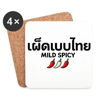 Doucement épicée – Amateur de la cuisine thaïlandaise - Dessous de verre (lot de 4) - blanc - Devant
