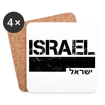 Iwrith Jewish Hanukkah Israel Star of David - Coasters (set of 4) - white - Front