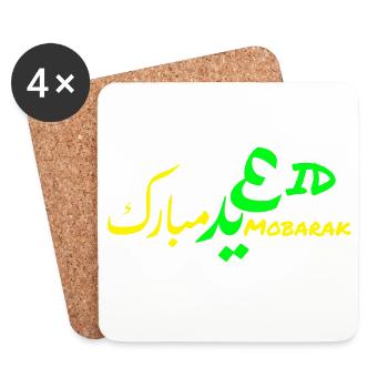 Eid Mubarak Grün Gold - Untersetzer (4er-Set) - Weiß - Vorne