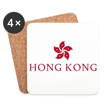 Hongkong Design – Für City-Fans - Untersetzer (4er-Set) - Weiß - Vorne