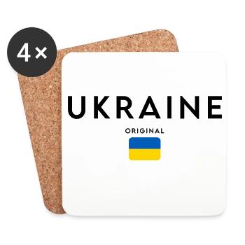 Ukrainischer Stolz, minimalistisches, elegantes Design - Untersetzer (4er-Set) - Weiß - Vorne