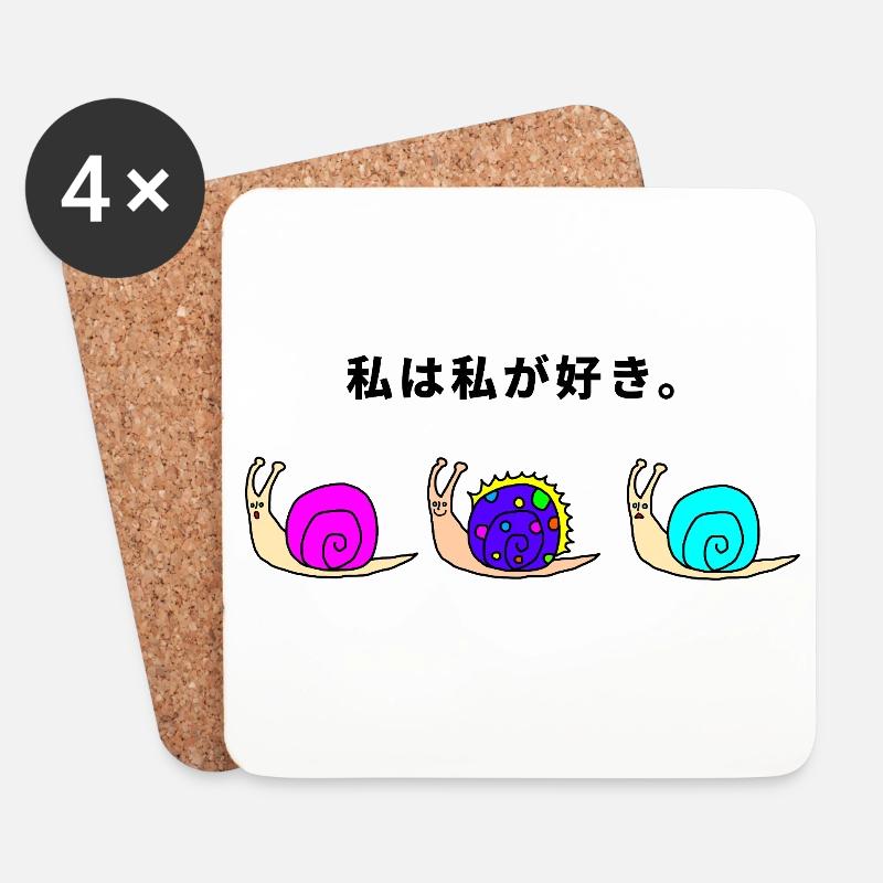 Drei bunte Kawaii-Schnecken - Untersetzer (4er-Set) - Weiß