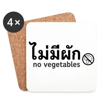 No Vegetables - Untersetzer (4er-Set) - Weiß - Vorne
