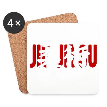 Jiu Jitsu Martial Arts Dojo Kanji Japan - Coasters (set of 4) - white - Front