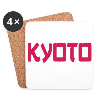 Kyoto Art Motif - Coasters (set of 4) - white - Front