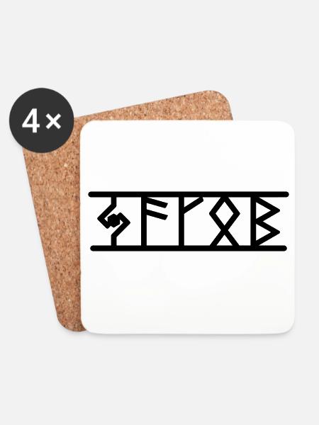 Jakob - Coasters (set of 4) - white