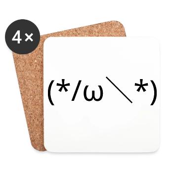 Embarrassed Emote (*/ω\*) Shy Kaomoji - Coasters (set of 4) - white - Front