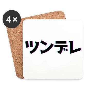 Tsundere Techno Design - Coasters (set of 4) - white - Front