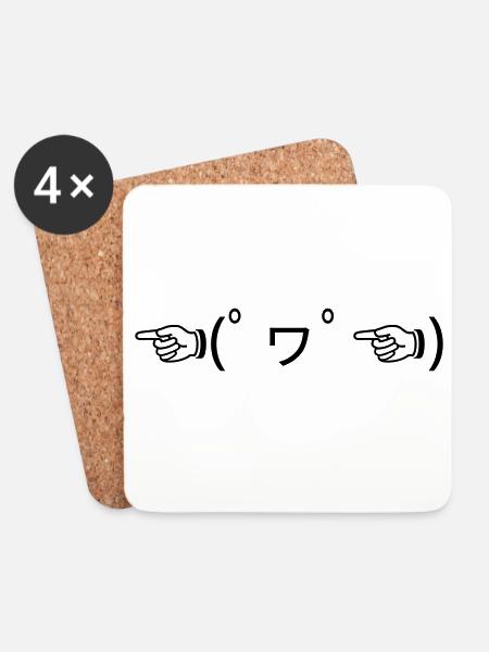 Praise Emote ☜ (゚ヮ゚☜) Pointing Kaomoji - Coasters (set of 4) - white