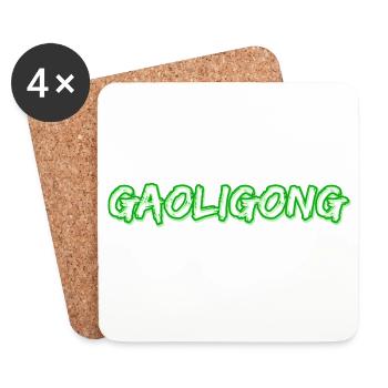 Gaoligong als Berg - Untersetzer (4er-Set) - Weiß - Vorne