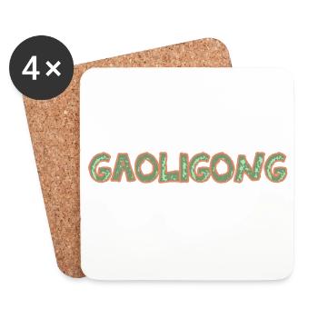 Trekking Gaoligong - Dessous de verre (lot de 4) - blanc - Devant