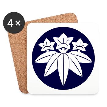 Kamakura Minamoto Mon Japanese clan in navy - Coasters (set of 4) - white - Front