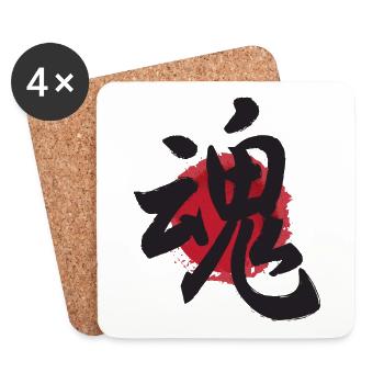 japanisches Kanji tamashii Seelenplakat Japan - Untersetzer (4er-Set) - Weiß - Vorne