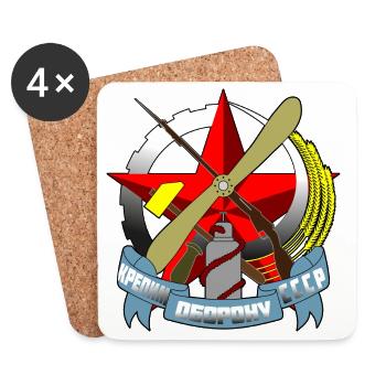 Russia - Coasters (set of 4) - white - Front