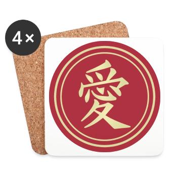 Aufkleber japanische Kanji Liebe ai Geschenkidee - Untersetzer (4er-Set) - Weiß - Vorne