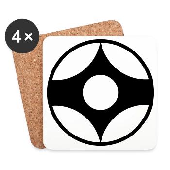 Kyokushin Kanku Karate Vektor Symbol - Untersetzer (4er-Set) - Weiß - Vorne