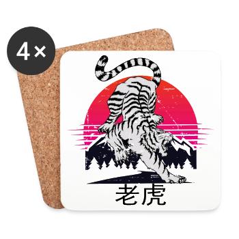 Chinese White Tiger - Coasters (set of 4) - white - Front