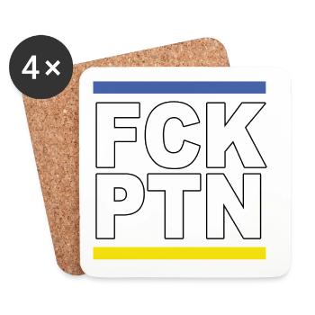 FCK PTN - Dessous de verre (lot de 4) - blanc - Devant
