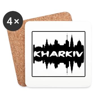 Kharkiv Ukraine Skyline Silhouette Travel Souvenir - Coasters (set of 4) - white - Front