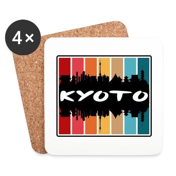 Kyoto Japan Skyline Silhouette Travel Souvenir - Coasters (set of 4) - white - Front