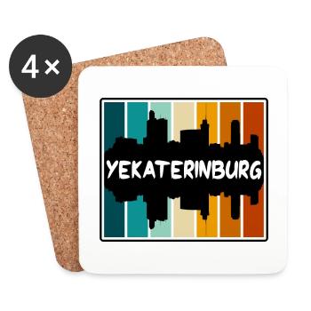 Yekaterinburg Russia Skyline Silhouette Travel Sou - Coasters (set of 4) - white - Front