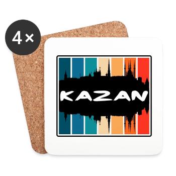 Kazan Russie Skyline Silhouette Souvenir de voyage - Dessous de verre (lot de 4) - blanc - Devant