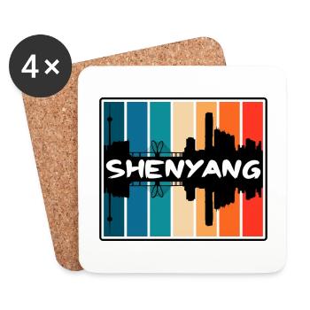 Shenyang China Skyline Silhouette Travel Souvenir - Coasters (set of 4) - white - Front