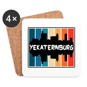 Yekaterinburg Russia Skyline Silhouette Travel Sou - Coasters (set of 4) - white - Front