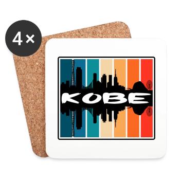 Kobe Japon Skyline Silhouette Voyage Souvenir - Dessous de verre (lot de 4) - blanc - Devant