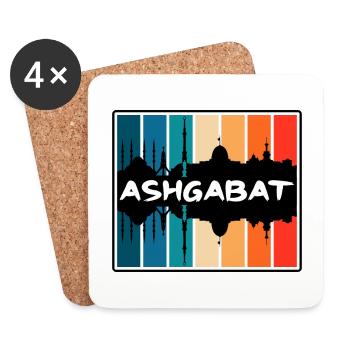 Ashgabat Turkménistan Skyline Silhouette Voyage So - Dessous de verre (lot de 4) - blanc - Devant