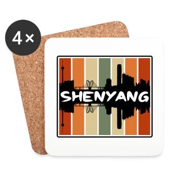 Shenyang China Skyline Silhouette Travel Souvenir - Coasters (set of 4) - white - Front