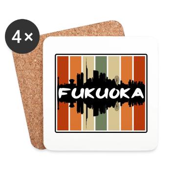 Fukuoka Japan Skyline Silhouette Travel Souvenir - Coasters (set of 4) - white - Front