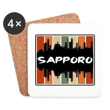 Sapporo Japan Skyline Silhouette Travel Souvenir - Coasters (set of 4) - white - Front