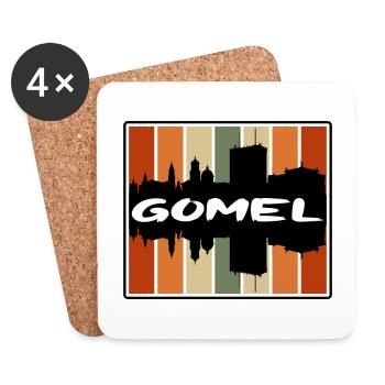 Gomel Biélorussie Skyline Silhouette Souvenir de voyage - Dessous de verre (lot de 4) - blanc - Devant