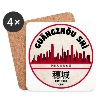 Guangzhou Skyline Emblem 1918 - Untersetzer (4er-Set) - Weiß - Vorne