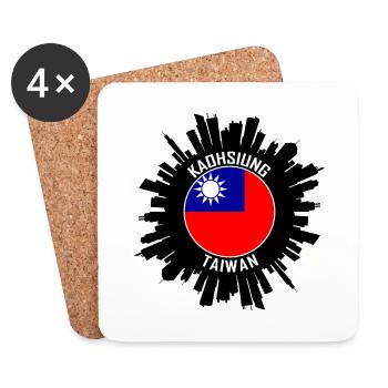 Kaohsiung Skyline Taiwan Flag Souvenir de voyage - Dessous de verre (lot de 4) - blanc - Devant